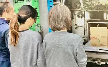 千葉県千葉市若葉区/T・S様