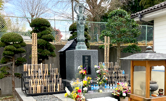 霊園に埋葬